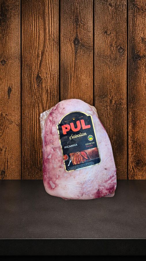 Pul